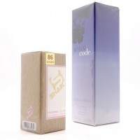 SHAIK W 86 (GIORGIO ARMANI CODE FOR WOMEN) 50ml: Цвет: http://parfume-optom.ru/shaik-w-86-giorgio-armani-code-for-women-50ml
