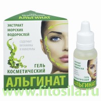 Альгинат гель косметический, 15 мл, флакон: Цвет: https://fitosila.ru/product/alginat-gel-kosmeticeskij-15ml-fl
Для ухода за кожей любого типа: нормальной, сухой, жирной, комбинированной, возрастной.
Альгинат натрия
- уникальное вещество, полисахарид растительного произхождения - соль альгинатовой кислоты, получаемый экстрагированием из красных и бурых морских водорослей. Обладает редким свойством: активно удерживает воду (предотвращает трансэпидермальную потерю воды).