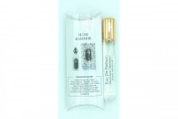 ATTAR COLLECTION MUSK KASHMIR УНИСЕКС 20 ml: Цвет: http://parfume-optom.ru/attar-collection-musk-kashmir-uniseks-20-ml
