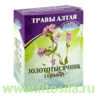 Золототысячник, трава, 50 г, коробочка, чайный напиток: Цвет: https://fitosila.ru/product/zolototysacnik-trava-50-g-korobocka-cajnyj-napitok
Профилактический чай золототысячника стимулирует работу желез пищеварительного тракта, повышает желчевыделение, усиливает перистальтику кишечника и сокращения мускулатуры матки, оказывает противовоспалительное, глистогонное, болеутоляющее и легкое слабительное действие. Настой золототысячника особенно показан при повышенной кислотности желудочного сока, изжоге, запорах, скопление газов в кишечнике.