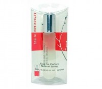 ARMAND BASI IN RED FOR WOMEN 20 ml: Цвет: http://parfume-optom.ru/armand-basi-in-red-for-women-20-ml
