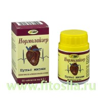 Нормолайзер №60 по 0,5гр БАД: Цвет: https://fitosila.ru/product/normolajzer-no60-po-05gr-bad
Нормолайзер
– средство для профилактики и лечения сердечно-сосудистых заболеваний, гипертонической болезни, аритмии, нейроциркуляторной дистонии. Эффективность обусловлена составом:
Боярышник
– издавна используется для кровообращения, обеспечивает способность эффективно использовать кислород и стимулирует ферментные системы клеток миокарда, укрепляет капилляры и стенки кровеносных сосудов, нормализует ритм сердца, регулирует артериальное давление, обладает успокаивающим действием. Особенно благоприятный эффект оказывает на деятельность сердца у пожилых.
Чеснок
– обладает кардиозащитным действием, предупреждает развитие атеросклероза, повышает иммунную защиту, стабилизирует уровень холестерина и сахара в крови.
Дигидрокверцетин
– эффективно ликвидирует потенциальную угрозу сердцу, исходящую от холестерина и свободных радикалов, препятствует образованию тромбов, значительно уменьшая риск инфаркта и инсульта. Основным действующим веществом являются биофлавоноиды (витамин Р – рутин), укрепляющие стенки капилляров и понижение кровоточивости. Биофлавоноиды в природе выступают единой командой с витамином С, защищая друг друга и наделяя лечебным свойствам.
Шлемник байкальский
– применяют как гипотензивное средство при различных формах гипертонической болезни, он расширяет сосуды, нормализует ритм сердца. По силе седативного действия превосходит валериану.
Топинамбур
– биоэнергетическая культура, содержащая кремний (структурный элемент), сбалансированное количество калия, магния, других микро и макроэлементов и витаминов, инулин (препятствуя свертыванию крови и образованию тромбов, способствует выведению излишков глюкозы и холестерина, улучшает состояние сосудов).
Селен
– предотвращает вредное воздействие свободных радикалов на сердце и весь организм. Профилактический прием селена препятствует развитию заболеваний сердца и опухолей, и смертности от них. 
Аскорбиновая кислота (витамин С)
– является незаменимым мощным антиоксидантом, снижает проницаемость стенок капилляров, восстанавливает эластичность сосудов, регулирует свертываемость крови и уровень липидов. Активность витамина С увеличивается в присутствии биофлавоноидов (дигидрокверцетин).
Янтарная кислота
– способствует нормализации энергетического обмена организма, в частности, при гипоксии, которая сопровождает заболевания сердца.
Хитозан
– высокоочищенный из панциря крабов, способствует нормализации обмена веществ в организме, жировых отложений под кожей, является поглотителем холестерина, предотвращая его отложение в сосудах и печени.