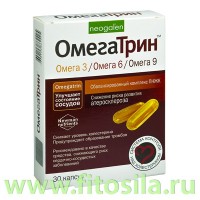 Омегатрин 780мг капс №30(БАД): Цвет: https://fitosila.ru/product/omegatrin-780mg-kaps-no30bad
Сбалансированный комплекс полиненасыщенных жирных кислот (ПНЖК) класса Омега-3, Омега-6, Омега-9.
Эффективность препарата Омегатрин обусловлена сбалансированным комплексом эссенциальных кислот Омега-3-6-9, обладающих гиполипидемическим, антиаритмическим, антигипертензивным и антиоксидантным действием. Соединение трех кислот класса Омега-3-6-9 в одном препарате создает эффект синергизма, значительно повышая их эффективность и усвояемость. Высокое содержание ПНЖК Омега-3 (60%) обеспечивает выраженные гипохолестеринемические и противоатеросклеротические свойства препарата.