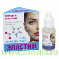 Эластин гель косметический, 15 мл, флакон: Цвет: https://fitosila.ru/product/elastin-gel-kosmeticeskij-15ml-fl
Эластин
- "каркасный белок" - обеспечивает эластичность тканей. Создает выраженый лифтинг-эффект, подтягивает, моделирует овал лица.
Предназначен для ухода за зрелой, усталой и жирной кожей.