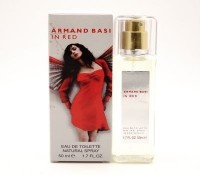 Armand Basi IN RED pour femme: Цвет: http://parfume-optom.ru/magazin/product/armand-basi-in-red-pour-femme
