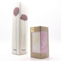 SHAIK W 142 (KENZO FLOWER FOR WOMEN) 50ml: Цвет: http://parfume-optom.ru/shaik-w-142-kenzo-flower-for-women-50ml
