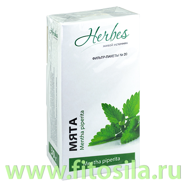 Мята (лист) (20 ф/п *1,5 г.) БАД Herbes: Цвет: https://fitosila.ru/product/mata-list-20-fp-15-g-herbes
Ещё с давних времён человечеству известно, что мята — кладезь полезных свойств и компонентов. Мята полезные свойства имеет, такие как:
болеутоляющий, противовоспалительный и ранозаживляющий эффекты;
успокоительное средство при неврозах;
сосудорасширяющие свойства.
Аромат и вещества, входящие в состав мяты, не вызывают аллергической реакции дыхательных путей у человека, в очень редких случаях, у мяты противопоказания есть, но о них чуть позже.