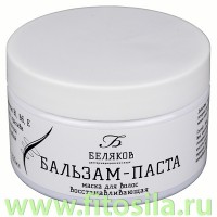 Бальзам-паста для волос восстанавливающая "Доктор Беляков", 250 мл: Цвет: https://fitosila.ru/product/balzam-pasta-dla-volos-vosstanavlivausaa-doktor-belakov-250-ml
Бальзам -Паста" представляет собой уникальный фитокомплекс, предназначенный для укрепления, восстановления и ускорения роста волос.
Основной составляющей "Бальзам-Пасты" являются лечебные травы: ромашка аптечная, корень лопуха, крапива, хвощ полевой. Состав усилен витаминами В1,В6 и Е, что позволяет не только остановить процесс выпадения волос, но и стимулирует восстановление не функционирующих луковиц. Добавка яйца японского перепела прекрасно восстанавливает структуру волос, улучшает кровоснабжение кожи головы и волосяных луковиц. В течение первого месяца регулярного применения "Бальзам-Пасты" прекращается выпадение волос, ускоряется их рост, исчезает перхоть. Волосы приобретают здоровый вид и пышность.