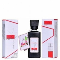 Armand Basi In Eau De Parfum 60 ml: Цвет: http://parfume-optom.ru/armand-basi-in-eau-de-parfum-60-ml
