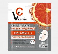 Ф-688/ Маска Антиоксидантная для лица "Vitamin C." (саше-36г).15: Цвет: https://www.brigplus.ru/catalog/katalog_po_proizvoditelyam/floresan_floresan/f_688_maska_antioksidantnaya_dlya_litsa_vitamin_c_sashe_36g_15/
СОСТАВ: Aqua, Glycerin, Panthenol (Д-пантенол), Vitis Vinifera Seed Oil (масло виноградных косточек), Ascorbyl Palmitate (аскорбил пальмитат), Glycin (глицин), Hyaluronic Acid (кислота гиалуроновая), Niacinamide (ниацинамид), Citrus Aurantium Dulcis Peel Oil Expressed (эфирное масло сладкого апельсина), Carbomer, Propylene Glycol, PEG-40 Hydrogenated Castor Oil, Trideceth-9, Triethanolamine, Parfum, Phenoxyethanol, Methylparaben, Ethylparaben, Propylparaben, DMDM Hydantoin.
Способ применения: Вскройте упаковку и разверните маску. Аккуратно наложите маску на лицо Оставьте на 15-20 мин Удалите маску, помассируйте кожу до полного впитывания. Использовать 1-2 раза в неделю. Меры предосторожности: Только для наружного применения. Не наносить на поврежденную или воспаленную кожу, не использовать повторно. Во избежание высыхания, использовать сразу после вскрытия пакета.
Благодаря инновационным разработкам экспертов косметологии у Вас появилась возможность «перезапустить» активные биохимические процессы в коже и буквально повернуть время вспять. Витамин С, являясь мощным антиоксидантом, помогает нейтрализовать негативное воздействие свободных радикалов. Гиалуроновая кислота максимально насыщает кожу влагой. Антиоксидантная маска для лица с витамином С и гиалуроновой кислотой сохраняет молодость и красоту кожи, улучшает цвет лица и замедляет процесс старения. Результат – нежный цвет лица, гладкая и сияющая кожа! Интенсивно увлажняет Улучшает цвет лица Сохраняет молодость кожи