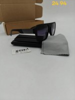 Солнцезащитные очки: https://vk.com/sadavod2494?w=wall-201718670_25738
Цена комплекта очки чехол(кожух) салфетка т транспортировочная коробка 350р