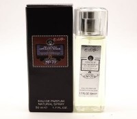 SHAIK № 77 eau de parfum pour homme: Цвет: http://parfume-optom.ru/magazin/product/shaik-no-77-eau-de-parfum-pour-homme
