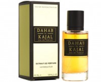 Тестер Dahab By Kajal Ead De Parfum For Women Extrait De Parfum 62 ml: Цвет: http://parfume-optom.ru/tester-dahab-by-kajal-ead-de-parfum-for-women-extrait-de-parfum-62-ml
