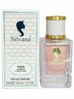 Silvana W465 Lanvin Rumeur 2 Rose 50 мл: Цвет: http://parfume-optom.ru/silvana-w465-lanvin-rumeur-2-rose-50-ml
