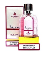 Тестер LANVIN MARRY ME EDP FOR WOMEN 62 ml: Цвет: http://parfume-optom.ru/tester-lanvin-marry-me-edp-for-women-62-ml
