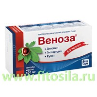 ВЕНОЗА (VENOZA) №60 капс. 400мг БАД: Цвет: https://fitosila.ru/product/venoza-venoza-no60-kaps-400mg-bad
Диосмин обладает доказанным капилляропротекторным, венотонизирующим, лимфостимулирующим и противо-отечным действием. Диосмин улучшает контрактильность вен, кроме того, этот компонент повышает коэффициент их эластичности.
Гесперидин укрепляет капиллярную сеть и обладает доказанными антиоксидантными, противовоспалительными и высокими эндотелиопротекторными свойствами.
Диосмин в комбинации с гесперидином и рутином оказывает венотонизирующее и ангиопротективное действие. Повышают тонус и уменьшают растяжимость вен, что способствует снижению венозного застоя; понижает проницаемость капилляров и увеличивает их резистентность; улучшает микроциркуляцию и лимфоотток. Диосмин, рутин и гесперидин угнетают адгезию и миграцию нейтрофильных лейкоцитов, препятствуя повреждению микроциркуляторного русла