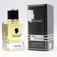 Silvana M 823 (NASOMATTO BLACK AFGANO UNISEX) 50ml: Цвет: http://parfume-optom.ru/silvana-m-823-nasomatto-black-afgano-unisex-50ml
