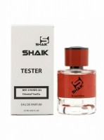 Тестер SHAIK M 221 (КИИЛИАН BLACK PHANTOM) 25 ML: Цвет: http://parfume-optom.ru/tester-shaik-m-221-kilian-black-phantom-25-ml
