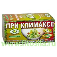 Фиточай "Сила российских трав" №16: при климаксе, БАД, 20 ф/п х 1,5 г: Цвет: https://fitosila.ru/product/fitocaj-sila-rossijskih-trav-no16-pri-klimakse-bad-20-fp-h-15-g
Фиточай облегчает состояние женщин и мужчин в климатический период, нормализует сердечный ритм и артериальное давление, улучшает сон и общее самочувствие. Помогает устранить приливы и нормализует действие половых желез. Воздействие состава обусловлено уникальным соотношением частей, которые в сумме являются необходимым энергетическим аккордом, помогающим при климаксе.на, содержащую эфирные масла.