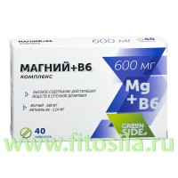 Комплекс МАГНИЙ + В6 - БАД, № 40 табл. х 600 мг, "Green Side": Цвет: https://fitosila.ru/product/kompleks-magnijv6-tabl-600mg-no40-bad-green-side
Магний + В6 "Green Side" - это сбалансированный комплекс для лучшего усвоения микроэлементов.
Магний
является жизненно важным элементом, который необходим для нормального функционирования клеток, участвует в большинстве реакций обмена веществ.
Магний
 поддерживает нормальное функционирование иммунной системы,  нормализует кровяное давление, стабилизирует сердечный ритм. 
Витамин В6
участвует во многих метаболических процессах, способствует улучшению всасывания магния из желудочно-кишечного тракта и его проникновению в клетки.