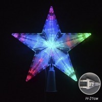 Гирлянда звезда на вершину елки 21см 30 LED / GT614 /уп 100/: Цвет: https://galeontrade.ru/catalog/elektrotovary_i_osveshchenie/girlyandy/109349/
