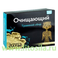 Травяной сбор Алтайский "Очищающий", 100 г ТМ "Фарм-продукт": Цвет: https://fitosila.ru/product/fitosbor-altajskij-ocisausij-100-g-tm-farm-produkt
Положительно влияет на обмен веществ в организме, очищает организм от шлаков и солей, способствует нормализации деятельности пищеварительного тракта, улучшает работу печени и почек.