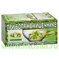 Фиточай "Сила российских трав" № 8: при болях в кишечнике (ветрогонный), БАД, 20 ф/п х 1,5 г: Цвет: https://fitosila.ru/product/fitocaj-sila-rossijskih-trav-no-8-pri-bolah-v-kisecnike-vetrogonnyj-bad-20-fp-h-15-g
Фиточай улучшает деятельность кишечника, восполняет дефицит витаминов и микроэлементов, улучшает работу внутренних органов и общее самочувствие. Воздействие состава обусловлено уникальным соотношением частей, которые в сумме являются необходимым энергетическим аккордом повышающим защитные силы организма при болях в кишечнике.