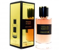 Тестер Armani Prive Pivoine Suzhou Woman Extrait De Parfum 62 ml: Цвет: http://parfume-optom.ru/tester-armani-prive-pivoine-suzhou-woman-extrait-de-parfum-62-ml
