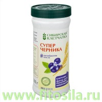 Сибирская клетчатка "Суперчерника", 280 г.: Цвет: https://fitosila.ru/product/sibirskaa-kletcatkar-supercernika-280-g
Сибирская клетчатка "суперчерника" рекомендуется как профилактическое и оздоровительное средство, необходимое для:
подавления аппетита и снижения массы тела; 
очистки кишечника от шлаков и токсинов; 
нормализации работы желудочно-кишечного тракта; 
снижения уровня холестерина в крови; 
повышения сопротивляемости организма к болезням.