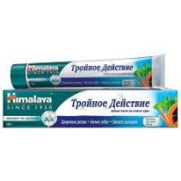 Himalaya Herbals/ Зубная паста на основе трав "Тройное Действие" (125мл).24  /арт-22563/: Цвет: https://www.brigplus.ru/catalog/katalog_po_proizvoditelyam/himalaya_herbals_indiya/himalaya_herbals_zubnaya_pasta_na_osnove_trav_troynoe_deystvie_125ml_24_art_22563/
Зубная паста Himalaya на основе трав обогащена натуральными компонентами для бережного ухода за зубами и полостью рта. Тройная чистящая система бережно удаляет налёт и пятна с эмали, восстанавливая естественную белизну зубов. Полезные компоненты, содержащиеся в пасте, быстро проникают в зубную эмаль и укрепляют ее, препятствуют возникновению кариеса. Средство работает в 3 направлениях: профилактика кариеса, устранение зубного налета, уход за деснами. Паста мягко отбеливает зубную эмаль, освежает дыхание в течение дня и борется с бактериями в полости рта, помогая предотвращению кариеса.
125мл
Рекомендуется чистить зубы минимум два раза в день использовать мягкую зубную щетку. Не глотать. После чистки зубов сплюнуть пасту и тщательно прополоскать полость рта.
Calcium Carbonate, Aqua, Sorbitol, Hydrated Silica, Glycerin, Sodium Laury
Suttate, Sodium — Monofluorophosphate, Xanthan Gum, Flavor,
Phenoxyethanol, Tetrasodium Pyrophosphate, Sodium Saccharin, Menthol,
Zinc Ctrate, Papan, Sahadora Persica Stem Extract, Bromelain, Mentha
Viridis Leat Oil