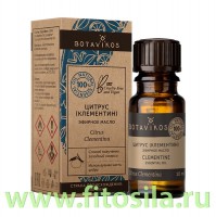 Цитрус 100% эфирное масло 10 мл, "Botavikos": Цвет: https://fitosila.ru/product/citrus-100-efirnoe-maslo-10-ml-botanika
Современная ароматералия—это профилактический, оздоровительный, натуральный способ поддержания хорошей формы, терапия, позволяющая снять и разрешить ежедневные стрессы, не допустить развитие недугов и придать повседневной жизни красоту ароматов.
Действие эфирного кисла цитруса (Citrus sinensis L):
Используется для всех типов кожи. Обладает противовоспалительным и тонизирующим действием, значительно улучшает внешний вид жирной, пористой кожи. Осветляет пигментные пятна. Ухаживает не только за кожей лица, но и за кожей области декольте, шеи. Разглаживает морщинки и тонизирует кожу, делает ее свежей, гладкой и упругой. Масло цитруса - прекрасное средство для избавления от перхоти. Питает кожу головы, стимулирует кровообращение и укрепляет корни волос. Ухаживает за окрашенными, сухими волосами. Идеальное средство для нездоровых, ломких и мягких ногтей: предотвращает их расслаивание, ломкость.
Комплементарные ароматы:
иланг-мланг, корица, пальмароза, лаванда, мускатный орех.