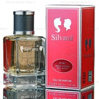 Silvana № 147 - Mancera Instant Crush 50 ml: Цвет: http://parfume-optom.ru/silvana-no-147-mancera-instant-crush-50-ml
