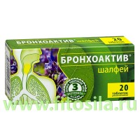 Шалфей Бронхоактив "Квадрат-С" - БАД, № 20 таблеток для рассасывания х 960 мг: Цвет: https://fitosila.ru/product/salfej-bronhoaktiv-tab-no20-bad
«Шалфей Бронхоактив» - это сбалансированное сочетание биологически активных веществ: экстрактов и масел шалфея, алтея и подорожника, а также витамина С в удобной форме таблеток для рассасывания без сахара и искусственных красителей.
При заболеваниях верхних дыхательных путей употребление экстракта шалфея поможет существенно облегчить Ваше дыхание и глотание, убрать спазмы в горле. Этому способствуют эфирные масла, создающие эффект ингаляции, а также присутствие незаменимого антиоксиданта — витамина С, стимулирующего работу фагоцитов, убивающих вирусы и бактерии.