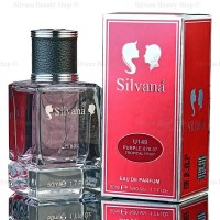 Silvana № 149 - Zarko Purple Molecule 070-07 50 ml: Цвет: http://parfume-optom.ru/silvana-no-149-zarko-purple-molecule-070-07-50-ml
