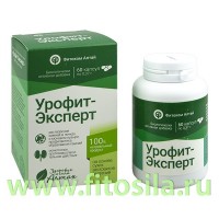 Урофит-Эксперт капсулы по 0,37 г № 60 БАД. Природный лекарь: Цвет: https://fitosila.ru/product/urofit-ekspert-kapsuly-po-037-g-no-60-bad-prirodnyj-lekar
БАД к пище «Урофит-Эксперт» серии Природный лекарь».
В качестве биологически активной добавки к пище – источника антрахинонов, флавоноидов, полифенольных соединений.