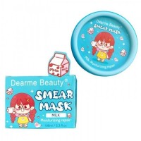 Маска для лица Dearme Beauty Smear Mask Milk 100ml: Цвет: https://www.kosmetichca.ru/product/maska-dlya-litsa-dearme-beauty-smear-mask-milk-100ml/
Каждая девушка желает обладать чистой и красивой кожей . Но без должного увлажнения такого результата не добиться. Ведь при недостатке влаги эпителий становится уязвимым к повреждениям и воспалениям, сухим, тусклым и дряблым, появляются шелушения и высыпания. Поэтому в регулярный уход за кожей лица обязательно должны входить маски, которые заметно воздействуют на эпидермис за счет повышенной продолжительности процедуры. Проста в использовании и эффективна маска для лица Smear Mask Milk от бренда Dearme Beauty. Она позволит уже через несколько применений забыть о беспокоящих проблемах с кожей. Особенности продукта Кремообразные маски – это особые средства, которые обладают целым спектром свойств. Продукт Smear Mask Milk в первую очередь предназначен для глубокого и интенсивного увлажнения , но есть и дополнительные действия, эта маска: Смягчает. Укрепляет. Защищает от негативных воздействий. Разглаживает рельеф. Успокаивает. Питает. Благодаря таким свойствам средство от Dearme Beauty подходит девушкам любого возраста с любым типом кожи, ведь оно способно облегчить или полностью устранить многие неприятные кожные проявления. Кроме того в составе нет вредных и опасных веществ, вызывающих аллергические реакции и раздражения, поэтому средство полностью безопасно для кожи. Бренд, выпустивший продукт, заботится не только о качестве самой маски, но и о ее оформлении. Баночка и упаковка выполнены в ярко-голубом цвете и дополнены красочными иллюстрациями. Средство обладает густой кремообразной текстурой, оно легко наносится на кожу и без труда распределяется. После применения не возникнет неприятных ощущений, например, чувства стянутости или липкости, жирности кожи. Для гигиеничного использования в наборе есть специальная лопаточка. Достоинства и свойства Выше уже упоминались некоторые свойства маски, но стоит разобрать их подробнее. Главным компонентом средства является молоко. Этот продукт уже многие века известен своим целебным эффектом и превосходными косметическими свойствами. В составе маски этот компонент: Увлажняет. Благодаря восполнению уровня влаги пропадают шелушения, чувство стянутости и микроповреждения. Питает. В молоке содержится много протеинов, витаминов и микроэлементов, которые восполняют недостаток веществ в эпидермисе. Восстанавливает. Белки «достраивают» кожный каркас, благодаря чему пропадает дряблость. Осветляет. Пигментные пятна, веснушки и постакне станут менее заметными. Защищает. Вред от внешних воздействий (ветра, ультрафиолета и холода) уменьшается. Очищает. Средство выведет загрязнения и токсины, очистит поры и выведет пробки. Омолаживает. Ровный контур лица, более упругая и эластичная кожа, подтянутый овал – результат применения маски. Снимает воспаления. Очаги воспаления станут менее выраженными, неприятные ощущения зуда и жжения, а также покраснения больше не побеспокоят. Как видно средство Smear Mask Milk в целом улучшает состояние кожи, поэтому оно не заменимо в регулярном уходе. Применение Нанесите маску плотным слоем на кожу, через 20 минут устраните излишки продукта салфеткой.