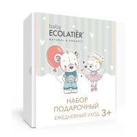 Д набор ECL ECOLATIER® Pure BABY 3+ (Шампунь 2в1 150мл+Молочко для тела 150мл).8 /890006/: Цвет: https://www.brigplus.ru/catalog/katalog_po_proizvoditelyam/nabory_kosmetiki_parfyumerii_i_dr/d_nabor_ecl_ecolatier_pure_baby_3_shampun_2v1_150ml_molochko_dlya_tela_150ml_8_890006/
Способ применения: Шампунь нанести на влажную кожу и волосы, смыть теплой водой. Нанести молочко на сухую чистую кожу малыша.
﻿Состав набора: -Детский Шампунь 2 в 1 "Легкое расчесывание" бережно очищает волосы и кожу малыша. Смягчает волосы, помогает расчесать непослушные локоны. Благодаря входящим в состав гипоаллергенным компонентам бережно заботится о нежной коже малыша, не сушит ее. Экстракт хлопка идеально подходит для ухода за самой чувствительной кожей, питает и смягчает ее. Молочная кислота поддерживает естественный защитный уровень рН кожи малыша. -Детское Молочко с пантенолом "Ежедневный уход" разработано специально для ежедневного ухода за чувствительной кожей малыша и мамы. Натуральная гипоаллергенная формула эффективно увлажняет сухую кожу, помогает избавиться от раздражения и защищает кожу. Экстракт календулы благотворно воздействует на кожу, особенно чувствительную и склонную к воспалению. Обладает регенерирующим действием, снимает раздражение, покраснение, зуд. Пантенол быстро успокаивает и восстанавливает очень сухую кожу. Обладает активным регенерирующим, увлажняющим и смягчающим действием, предотвращает повреждение кожи активным солнцем, морозом, ветром. Ecolatier Pure Baby безопасна, как для вашего ребенка, так и для природы. Продукты содержат более 97% ингредиентов растительного происхождения. Натуральность ингредиентов и продукта подтверждена сертификатом Ecocert Cosmos Natural и соответствует стандартам Ecocert Standart.