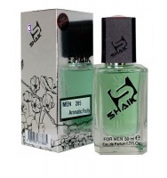 SHAIK № 285 CREED AVENTUS GOLOGNE 50 ml: Цвет: http://parfume-optom.ru/shaik-no-285-creed-aventus-gologne-50-ml-1
