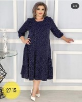 Платье: https://vk.com/vivamodasad?w=wall-178248951_55246
РАЗМЕРЫ 50-52, 54-56, 58-60
