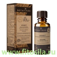 Кунжут 100% жирное масло 30 мл, "Botavikos": Цвет: https://fitosila.ru/product/kunzut-100-zirnoe-maslo-30-ml-botanika
Масло кунжута
- это настоящая находка для косметологов. Это масло содержит огромное количество активных веществ и полезных компонентов, которые оказывают благоприятное воздействие на кожу лица.
Масло кунжута
рекомендуется использовать людям с огрубевшей, сухой, дряблой и увядающей кожей лица. Данное вещество обладает прекрасными увлажняющими, питательными и смягчающими свойствами. Оно устраняет шелушение кожи, предотвращает ее сухость и предупреждает появление таких признаков старения, как вялость, морщины, снижение упругости и тонуса, отвисание.