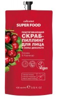 KM Super Food Скраб-пилинг д/лица и декольте Подтягив.Клюква&Кориандр,100мл.20 /513605/: Цвет: https://www.brigplus.ru/catalog/katalog_po_proizvoditelyam/cafe_mimi_kafe_mimi/km_super_food_skrab_piling_d_litsa_i_dekolte_podtyagiv_klyukva_koriandr_100ml_20_513605/
Способ применения: Массажными движениями нанесите скраб-пилинг на влажную кожу лица и зону декольте. Тщательно смойте водой. Не использовать на поврежденной и воспаленной коже. Только для наружного применения.
1. Глубокое очищение 2. Ускорение регенерации клеток кожи 3. Лифтинг контура лица и зоны декольте