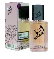 SHAIK 279 CHANEL BLUE PARFUM 50 ml: Цвет: http://parfume-optom.ru/shaik-279-chanel-blue-parfum-50-ml-1
