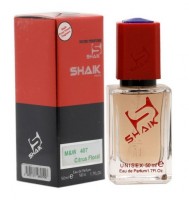 Shaik 407 - Boise Fruite Montale 50 ml: Цвет: http://parfume-optom.ru/shaik-407-boise-fruite-montale-50-ml
