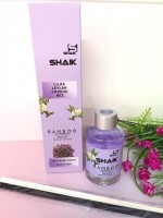 АРОМАДИФФУЗОР SHAIK BAMBOO (СИРЕНЬ) 100 ml: Цвет: http://parfume-optom.ru/aromadiffuzor-shaik-bamboo-siren-100-ml
