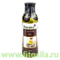 Масло касторовое Барака 100 мл: Цвет: https://fitosila.ru/product/maslo-kastorovoe-baraka-100-ml
В составе касторового масла содержится рицинолеиновая кислота, благодаря которой масло обладает широким спектром лечебных и косметических свойств.
Эффективно используется касторовое масло при проблемной коже лица, в частности при лечении акне. Нанесение масла на участки угревой сыпи заметно улучшают внешний вид кожи.
Использование касторового масла благотворно влияет на рост волос и ресниц. Регулярные маски с подогретым маслом делают их более крепкими и густыми.
Касторовое масло богато антиоксидантами, которые способствуют предотвращению преждевременного старения кожи. Оно предотвращает обезвоживание, сохраняет кожу свежей и сияющей.
Помимо сугубо лечебных целей касторовое масло широко применяется в косметологии и средствах по уходу за волосами как в отдельности, так и в сочетании с другими травами и лечебными растениями или маслами.