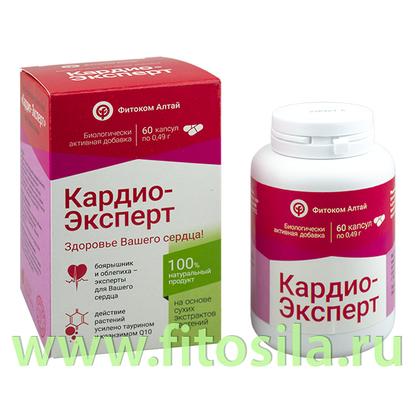 Кардио-Эксперт капсулы по 0,49 г № 60 БАД. Природный лекарь: Цвет: https://fitosila.ru/product/kardio-ekspert-kapsuly-po-049-g-no-60-bad-prirodnyj-lekar
Биологически активная добавка  «Кардио-Эксперт»  60 капсул по 0,49 г.
Любимому сердцу – здоровье и молодость.
Боярышник – снижает артериальное давление, промывает почки без вывода полезных веществ, нормализует частоту пульса, предупреждает переутомление сердечной мышцы, расширяет сосуды
Облепиха (листья и побеги) – профилактика атеросклероза, гипертонии, ишемической болезни сердца. Бонус от сибирской янтарной ягоды – синтез серотонина, гормона счастья.
Калий – генерация сердечных импульсов, предотвращение накопления солей натрия, снижение вязкости крови, поддержка обмена веществ в миокарде.
Коэнзим Q10 – «Фермент молодости», снижение  окислительных процессов , дополнительный энергетический ресурс для сердечной мышцы.
Таурин – природная аминокислота. Регуляция уровня холестерина в крови, помогает выполнять биологическую роль в организме калию, кальцию и магнию, стимуляция кровотока и обмена веществ в сердце.