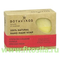 Мыло Апельсин сладкий, корица, красная глина 100% натуральное, твердое, 100 г, "Botavikos": Цвет: https://fitosila.ru/product/mylo-apelsin-sladkij-korica-krasnaa-glina-100-naturalnoe-tverdoe-100-g-botanika
Натуральное мыло мягко очищает и ухаживает, не высушивая и не стягивая кожу.
Свежая, чистая, сияющая кожа после каждого применения.  