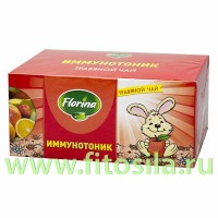 Фиточай № 15 "Florina" Иммунотоник , 20 ф/п х 1,25 г: Цвет: https://fitosila.ru/product/fitocaj-no-15-florina-immunotonik-20-fp-h-125-g
Компоненты, входящие в состав чая активизируют иммунитет организма, восполняют недостаток витамина С, восстанавливают силы, обладают общеукрепляющим и тонизирующим действием, применяют для профилактики ОРЗ и гриппа.