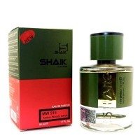 SHAIK PLATINUM № 515 (Z&R BLACK PEPPER & AMBER NEROLI) унисекс 50 ml: Цвет: http://parfume-optom.ru/shaik-platinum-no-515-zielinski-rozen-black-pepper-amber-neroli-uniseks-50-ml
