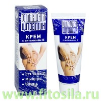 Цитралгин крем для массажа, 75 мл: Цвет: https://fitosila.ru/product/citralgin-krem-dla-massaza-50-ml
Комбинированная мазевая форма, содержащая метаболиты цикла Кребса, ведущим из которых является цитрат, увлажняющие средства и добавки, усиливающие проникновение действующих веществ к очагу поражения.
При заболеваниях суставов улучшает питание  тканей за счет активации синтеза АТФ, увеличения синтеза антиоксидантных ферментов.
Подавляет перекисное окисление липидов при воспалительных и обменно-дистрофических изменениях суставов. Способствует ускорению нормализации показателей микроциркуляции.